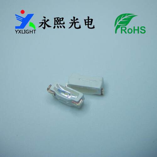 侧面315发光蓝色led贴片灯珠 315高亮兰光软灯条汽车灯专用