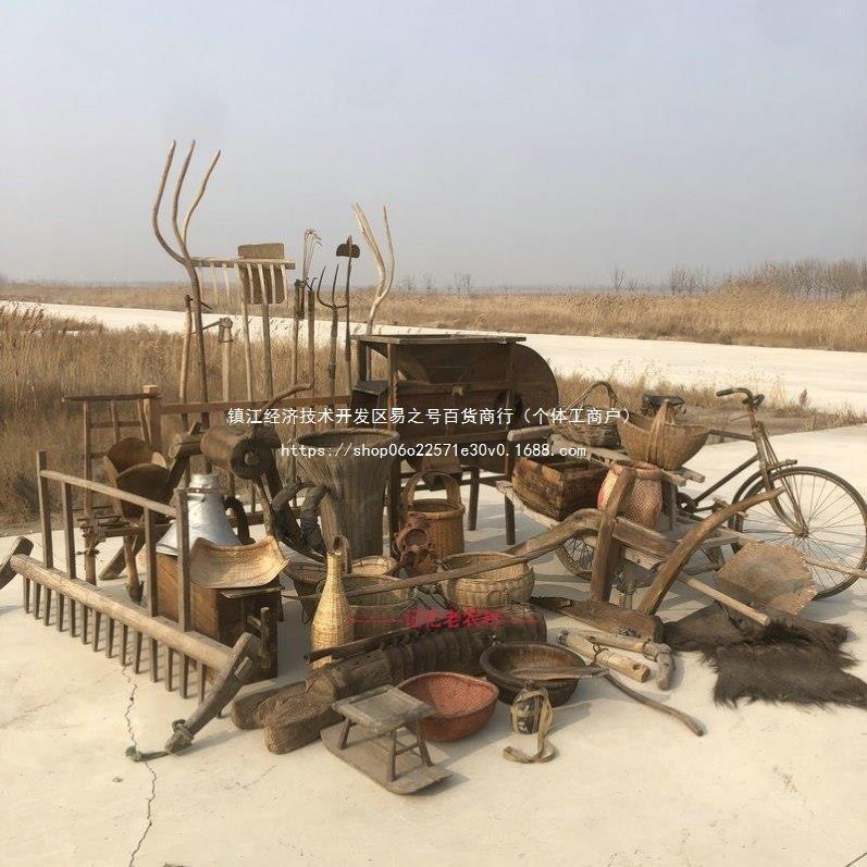 风车蓑衣工具老旧农耕老木怀旧民俗耙犁独轮车竹篮农村老物件农具