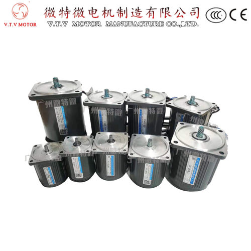 VTV微特微15WYN70定速减速电机