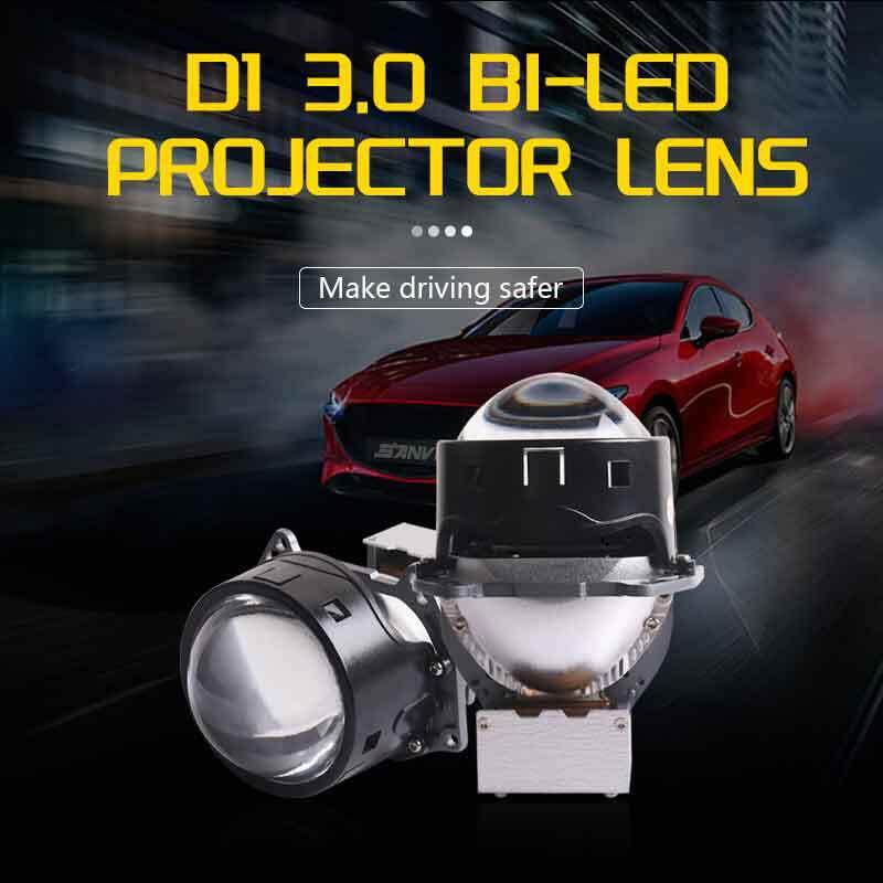 三为车灯3寸高亮D1S D1R D2S D2R LED双光透镜大灯56瓦车灯升级