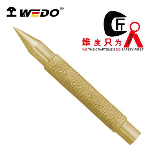 WEDO维度工具防爆中心冲铝青铜防爆工具无火花工具12*100mmAL223F