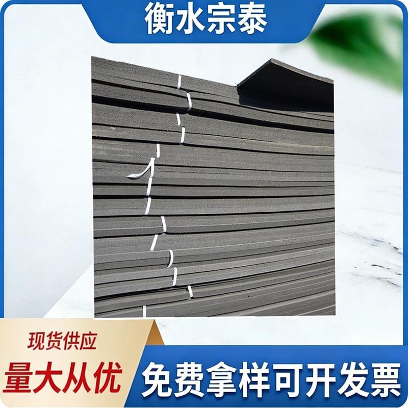 西安聚乙烯闭孔低发泡沫板聚乙烯低发泡填缝板规格1m*2m*5cm