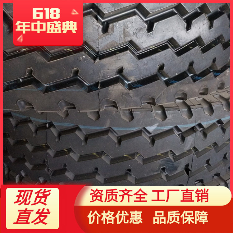 825R16卡车全钢丝轮胎老三线花纹耐磨工厂直销825r16