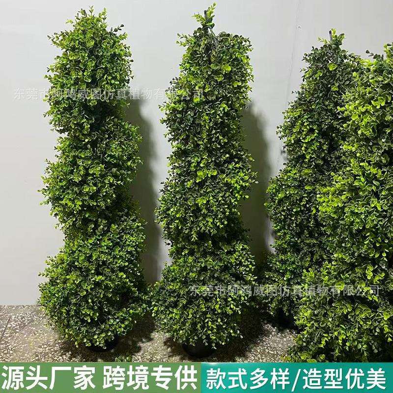 仿真螺旋树蛇形树盆栽米兰草杨梅叶球树盆景酒商场落地造景圣诞树