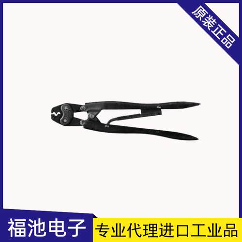 JST日压 压接钳 YHT-2210 用于裸套筒环套筒