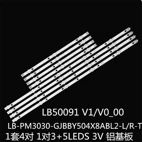 适TPT500B5-U1T01D灯条LB50091 LB-PM3030-GJBBY504X8ABL2-L/R-T