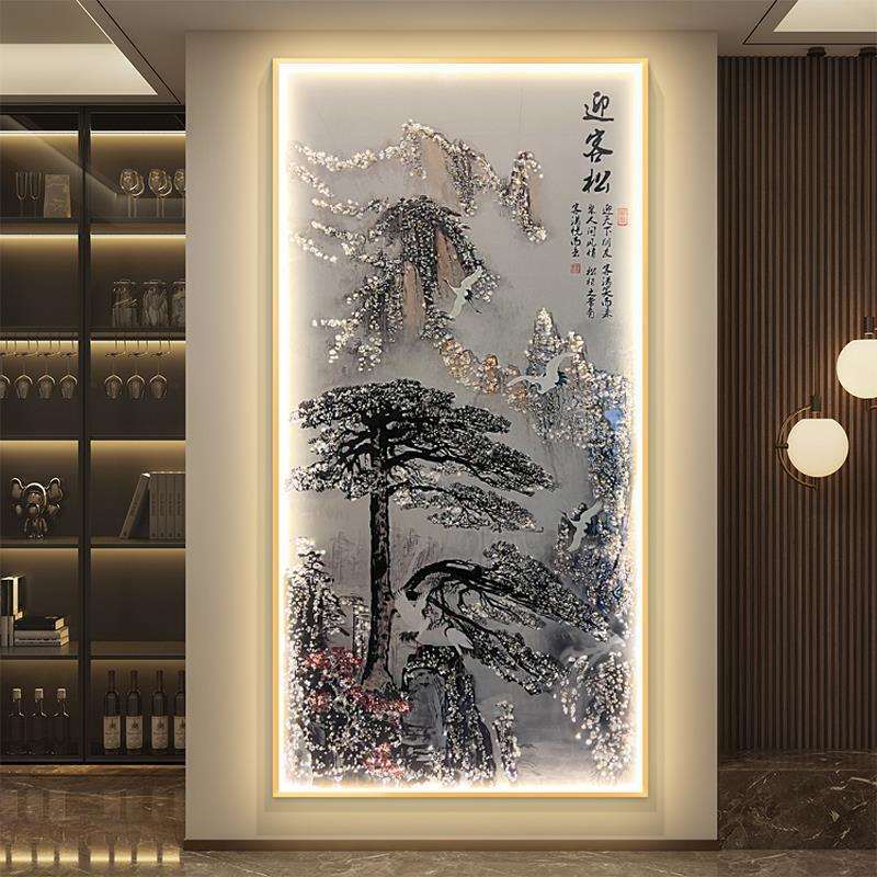 新中式迎客松玄关装饰画水墨风走廊过道尽头竖版带灯挂画晶瓷壁画
