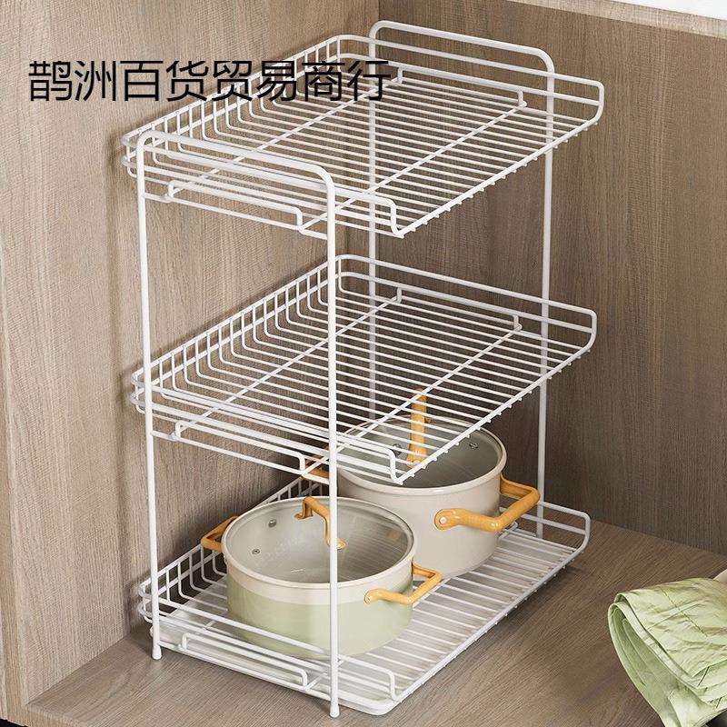 厨房置物架桌上收纳架子家用锅架桌面多层橱柜分层隔板碗盘放置架