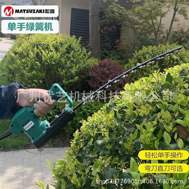 松崎21V/24V单双刃电动绿篱机充电式篱笆剪球型单手绿篱修剪机图片