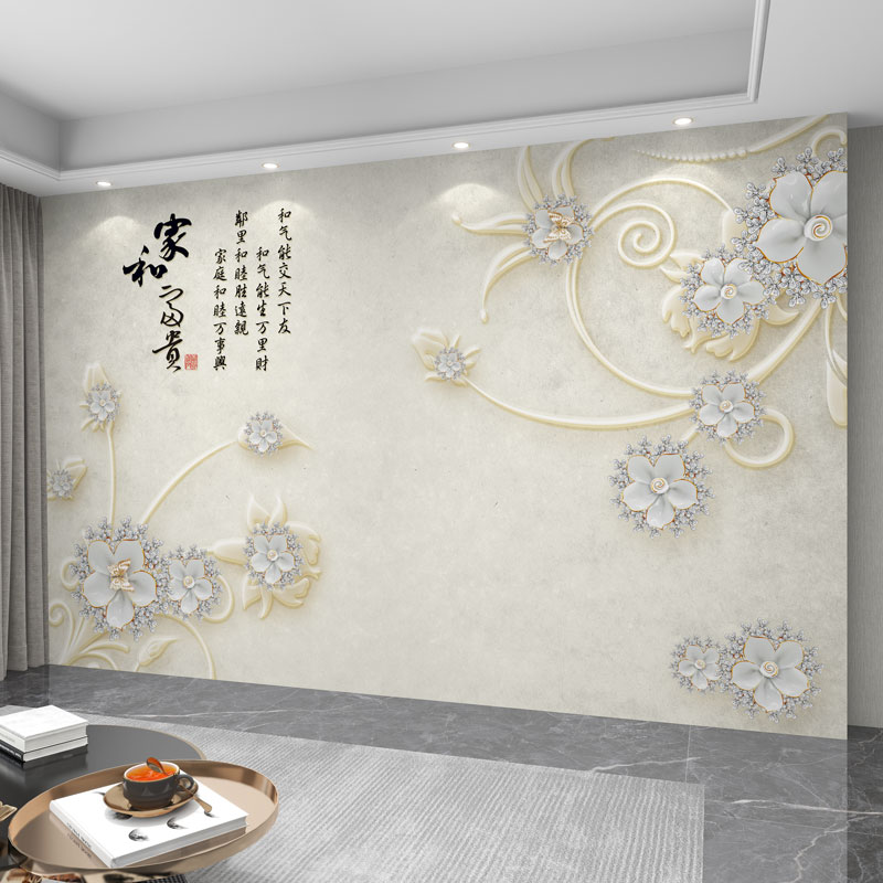 定制墙纸3d立体现代简约电w视背景墙壁纸客厅影视壁布装饰墙布壁