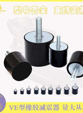 NHE02-4020g 4030 4040 5020 2020 2525 2015 1510 3030-M8 M4 M6