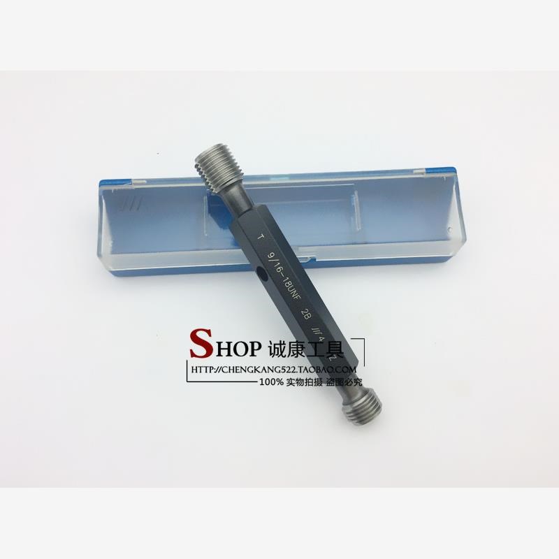 成量美制塞规 环规 9/16-12-6-18-24-32 UNOC UN UNF UNEF