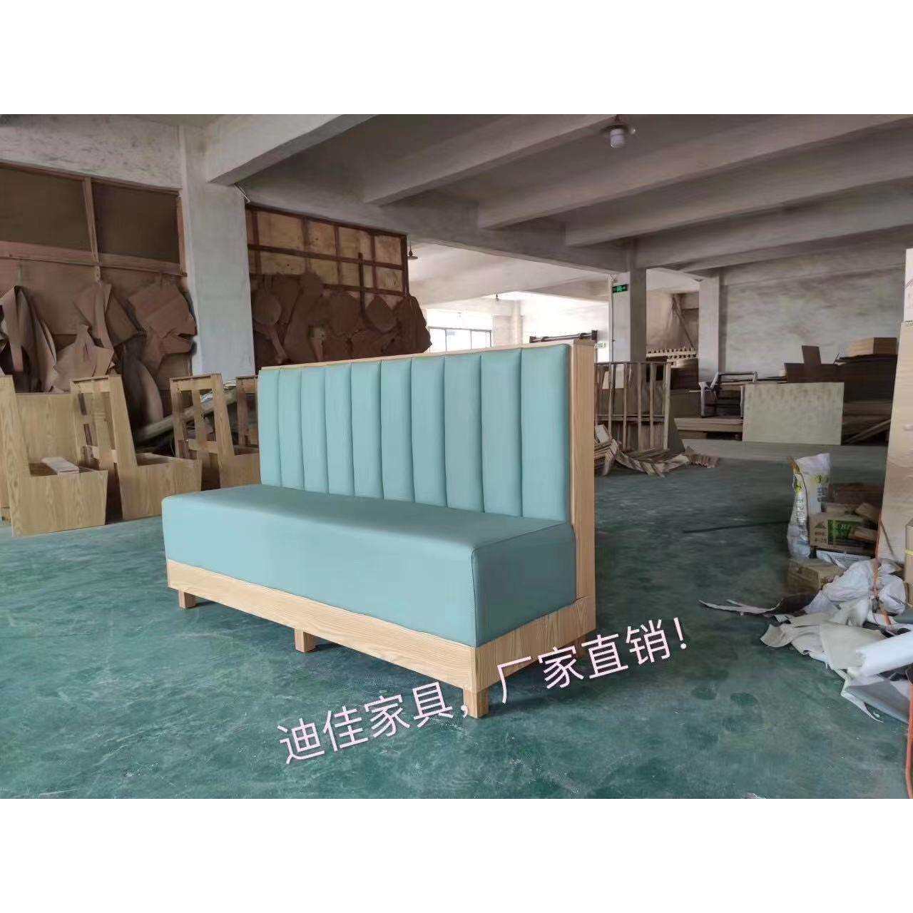东莞厂家家具大量沙发中餐厅卡座沙发网红小吃店沙发可组合