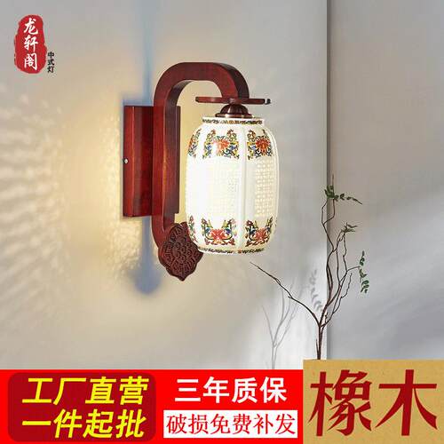 新中式吊灯客厅灯现代简约餐厅灯全铜配饰中国风仿古酒店别墅灯具