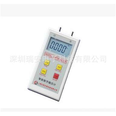 SYT-2000智能数字微压计压差计风速计皮托管微压差计