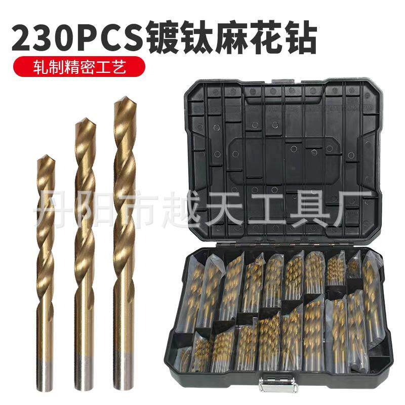 跨境230pc钻头麻花高速钢镀钛木工工具手钻打孔钻头五金工具套装