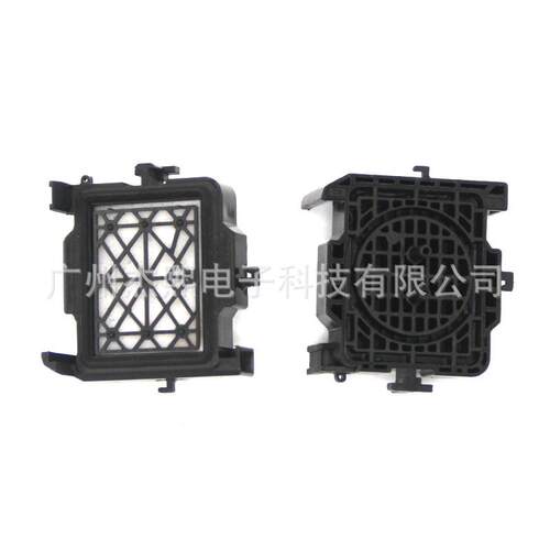 武藤JV33墨垫DX5 DX7喷头吸墨垫 JV33写真机喷头墨垫 墨芯耐用