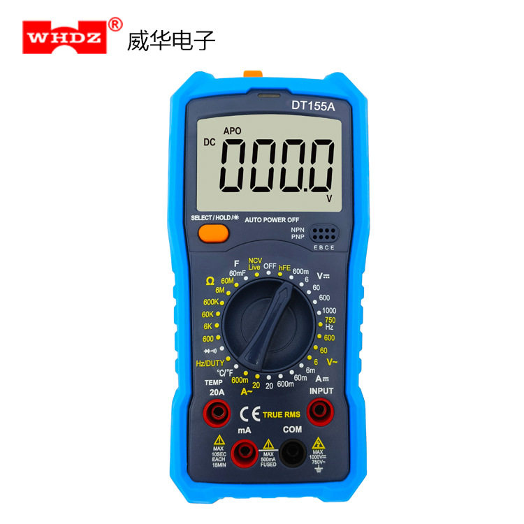 DT155A万用表可测60mF大电容