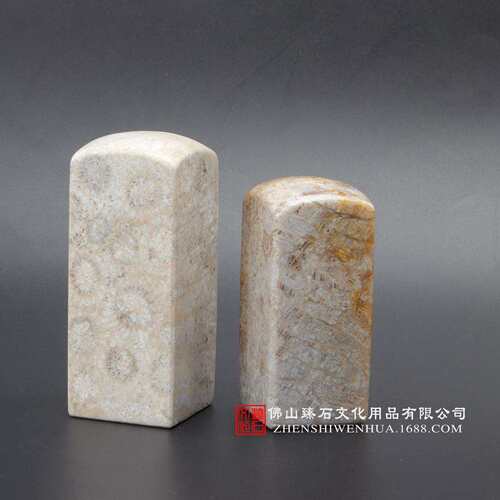 天然水晶石印章 办公室方形印章 方口印鉴 手工个人图章财务用品