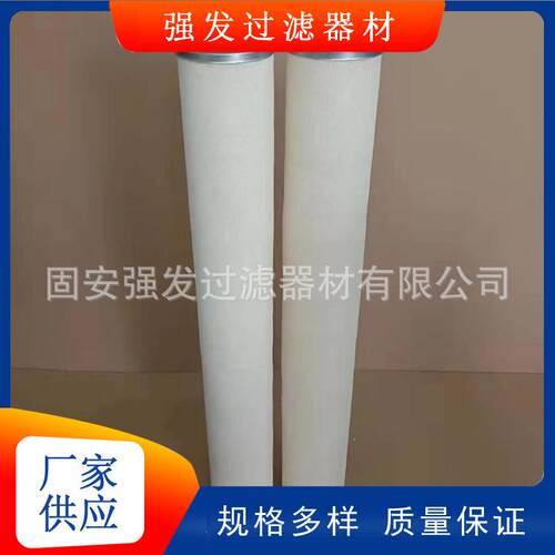 21SC1114-150*500篦冷机高压油系统管路折叠滤芯9PD45*100A25