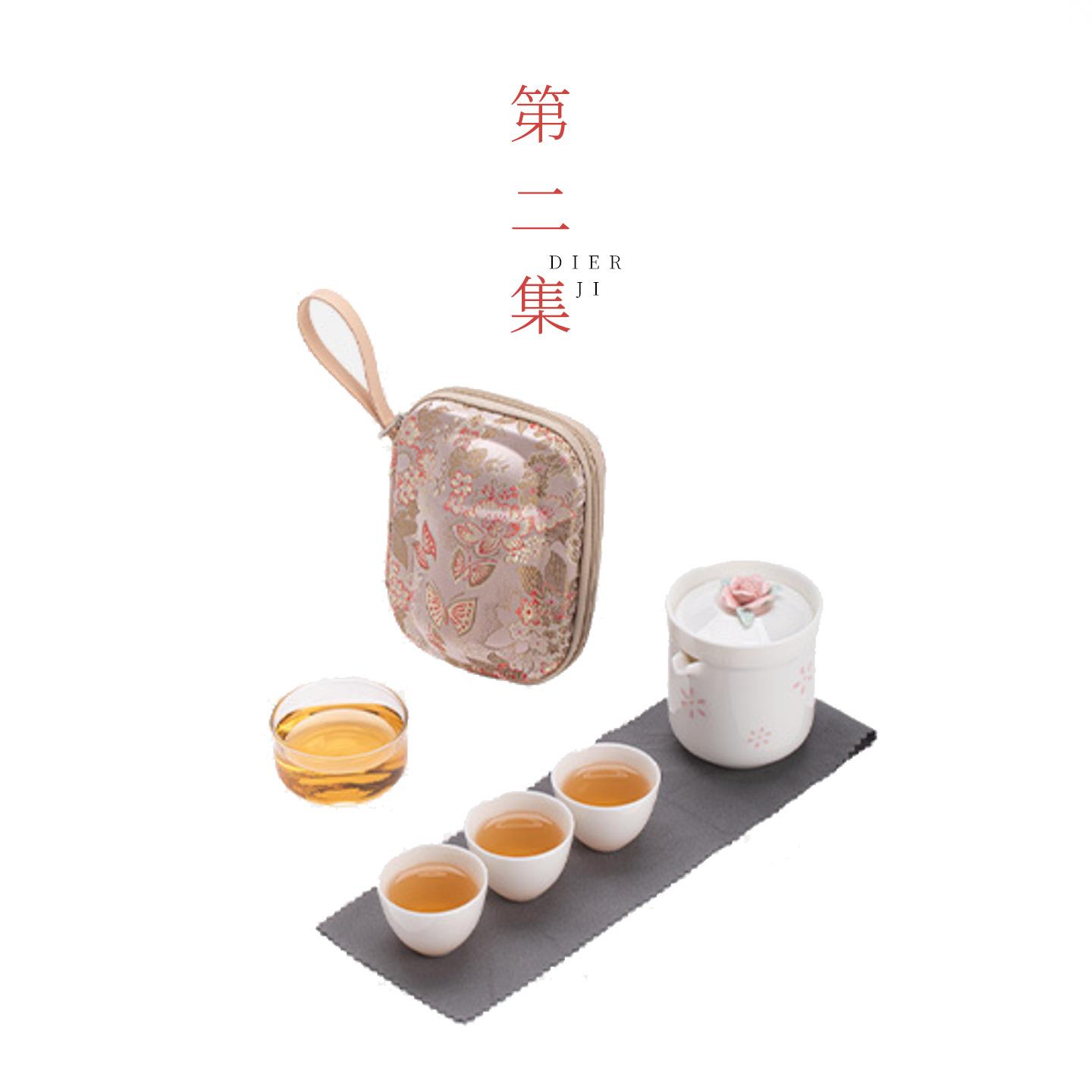 第二集花语玲珑捏花旅行茶具一壶三杯户外便携快客杯陶瓷泡茶壶杯图片