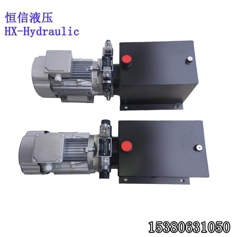 全新液压系统动力单元黑色油箱压力表电磁阀调速阀整套包邮