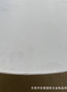 S型纹路5mm中空板加厚箱包隔板中空板S型纹路白色板新料加硬垫板