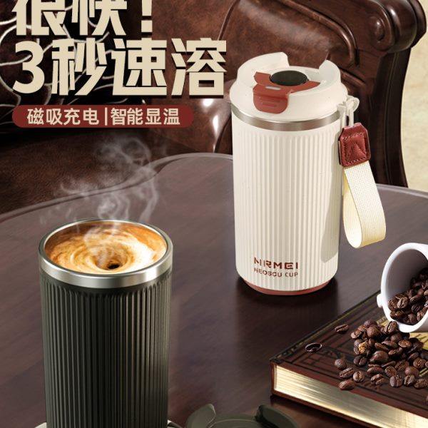 新款搅拌杯电动充电款全自动咖啡杯子泡豆奶粉摇摇杯磁力旋转水杯,餐饮具,搅拌杯,淘宝优惠券,粉丝福利购,淘宝优惠卷