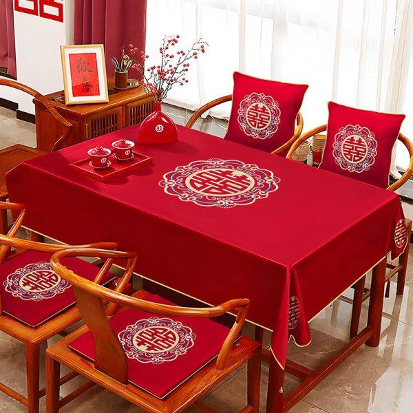 祥云喜系列结婚桌布茶几布床头柜盖布抱枕坐福垫椅垫结婚房装饰,节庆用品/礼品,婚房装扮用品,淘宝优惠券,粉丝福利购,淘宝优惠卷