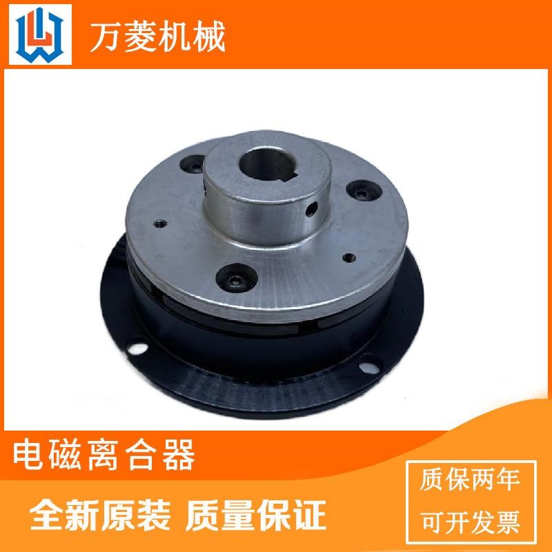 电磁制动器干式g单板刹车片摩擦减速拉丝机EB-100/5/10/20/40KG