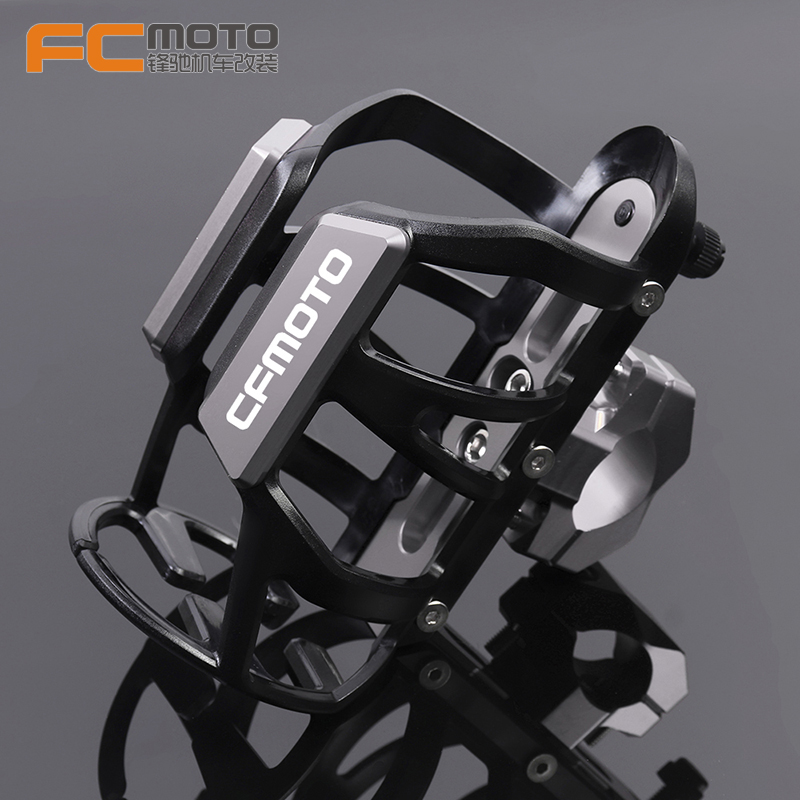 春风700CL-X 800MT  650/400GT J 改装水杯架 摩旅饮料瓶水壶支架