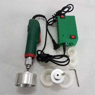 手持旋盖机电动 塑料盖旋盖机手持封口机 半自动旋盖机联腾厂家