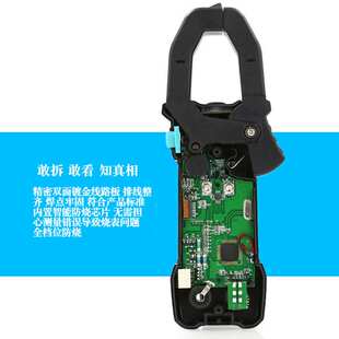 众仪QB9全自动智能换档电工交直流钳形万用表电流表高精度防烧