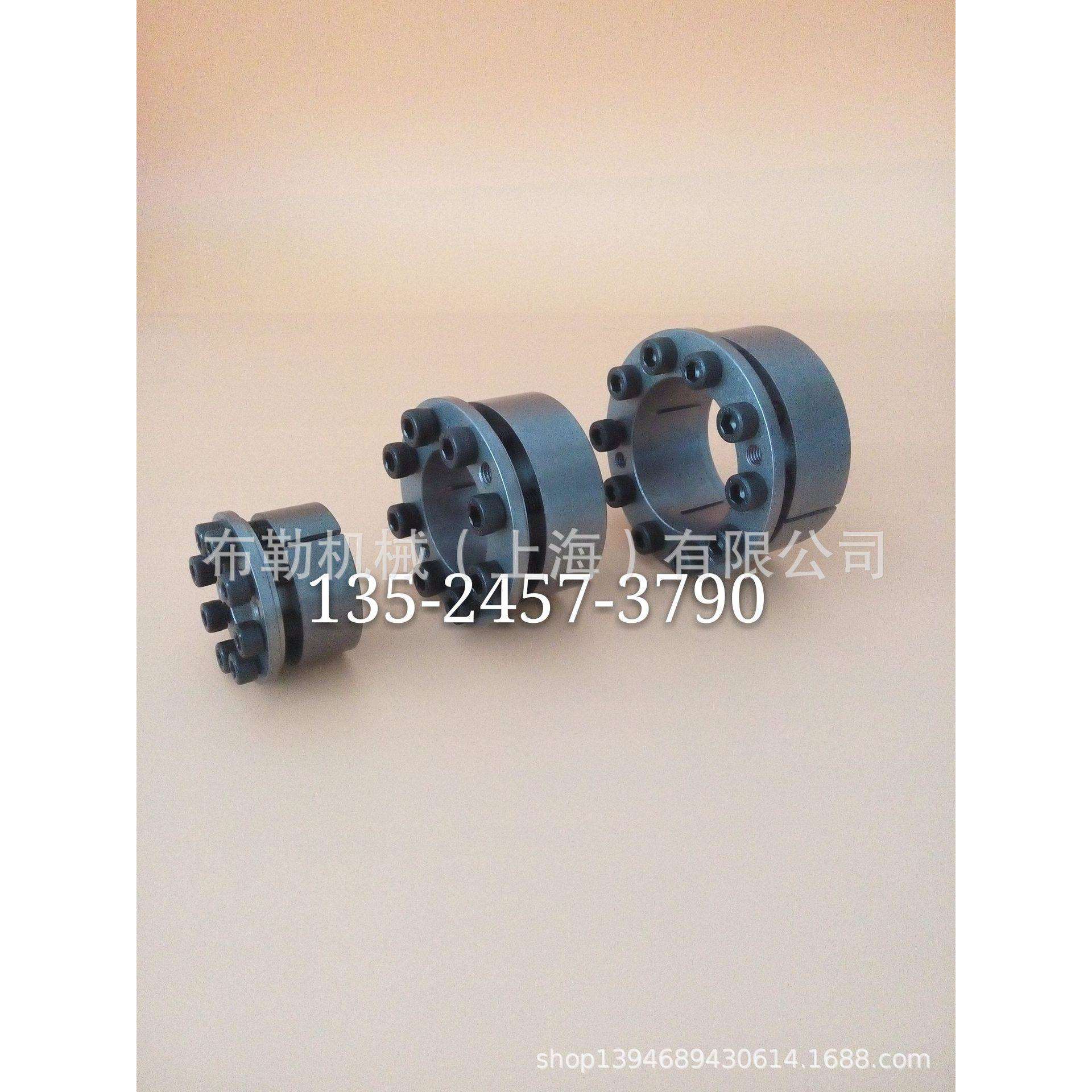 宁波弗兰德FLENDER涨套MLC5000SP-14X55/MLC5000SP-16X55免键轴衬