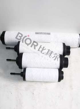 Leybold莱宝SV25B排气过滤器 71416340真空泵油雾分离器