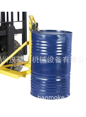 南海樟木头mini-1单油桶夹具 单鹰嘴咬桶工具化工油桶搬运装卸