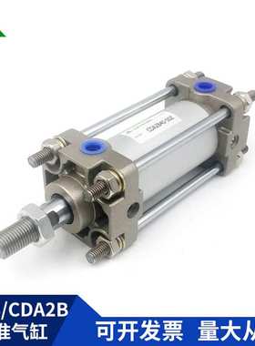 CDA2B100-CA2B100-125-150-175-200-250-300-400-500-600标准气缸