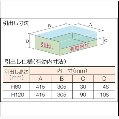 OHTAKE大武螺丝供给机NJC/M2.0~M5.0