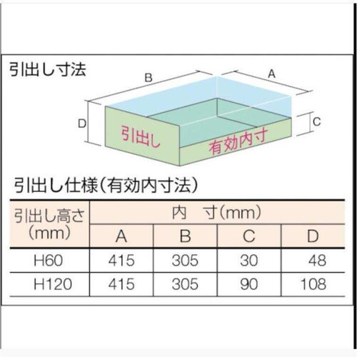 OHTAKE大武螺丝供给机NJC/M2.0~M5.0