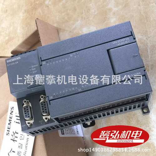 6ES7214-1BD23-0XB0 S7-200CPU模块 6ES7 214-1BD23-OXBO