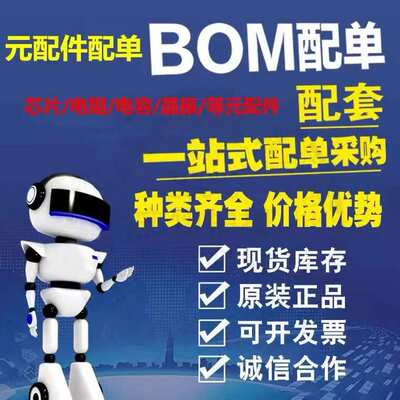 贴片肖特基二极管DSK34 超薄SOD-123FL 丝印K34 1N5822 3A/40V