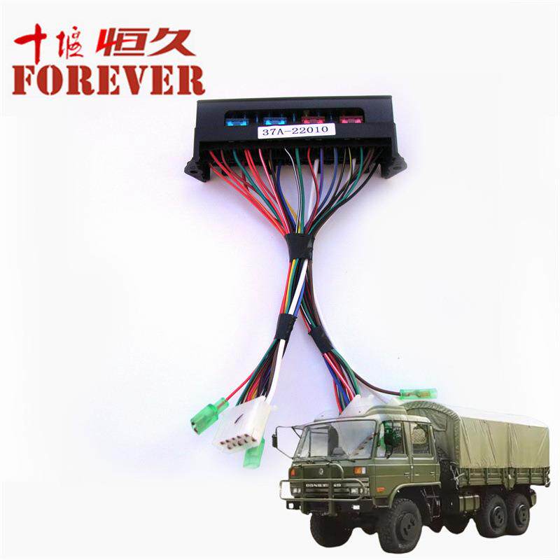 东风EQ2102越野车配件-保险丝盒/37A-22010