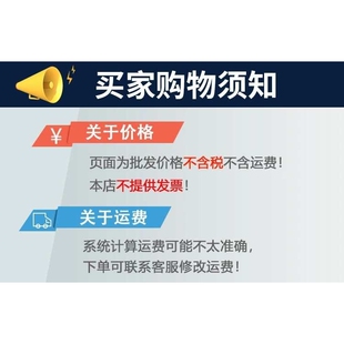 112 225um七块RA0.8 铸造表面粗糙度比较样块RZ3.2