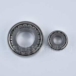 不锈钢调心球轴承S1305 S1306 S1307 S1308 S1309 S1310 JWZC轴承