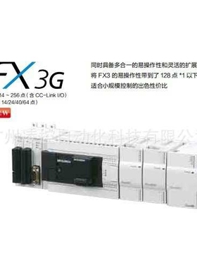 QJ71E71-B5 QJ71E71-B5 plc的指令