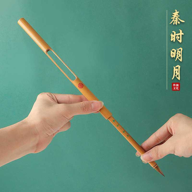 狼毫小楷毛笔套装 成人书法练习瘦金体抄经 秦汉便携式毛笔可代发,3C数码配件,USB灯,淘宝优惠券,粉丝福利购,淘宝优惠卷