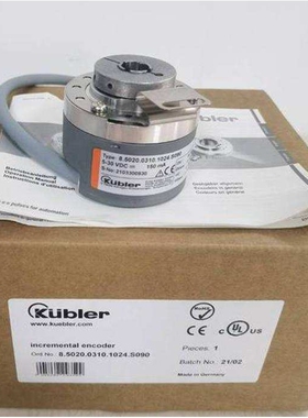 kubler编码器8.KIH50.2551.1000现货库伯勒8.KIS50.B352.0360现货
