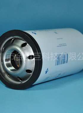 金山巨供应新款FS20009替代4132A018燃油滤清器总成