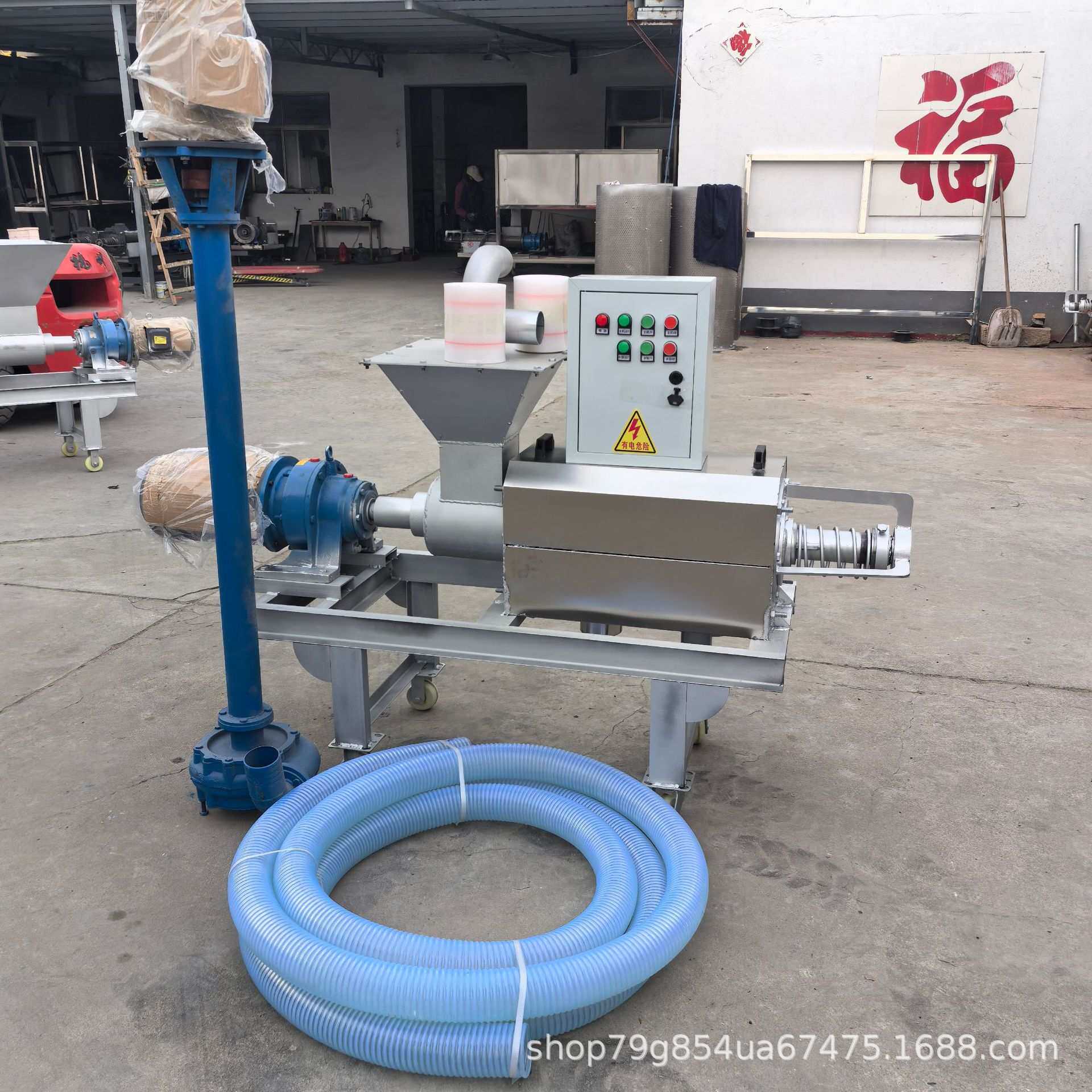 养殖场专用猪粪牛粪干湿分离机鸡粪脱水机自动化操作节省人工
