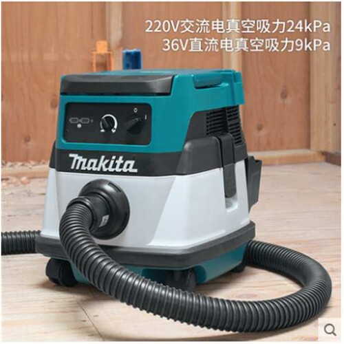 牧田充电式工业吸尘器DVC150干湿两用空气过滤器可吸水220V交流电